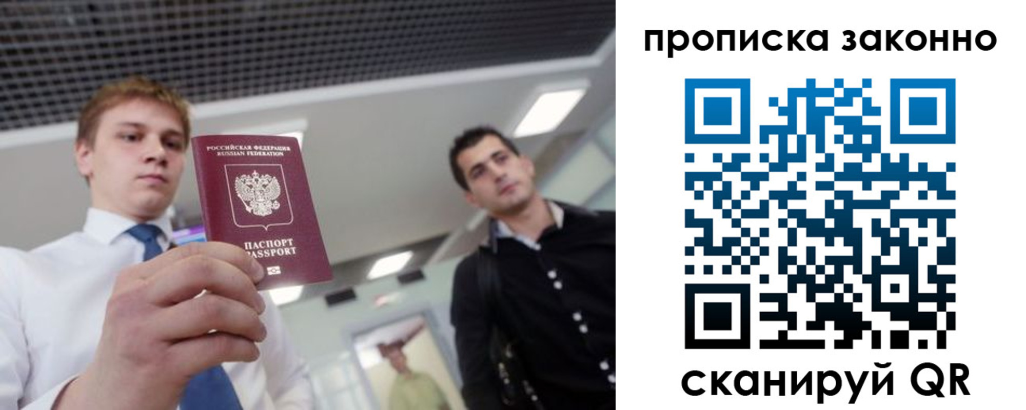 регистрация для дет. сада в Пыть-Яхе